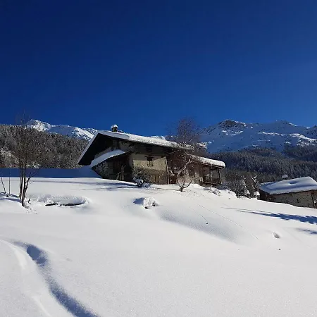 Arpege Des Neiges * Sainte-Foy-Tarentaise